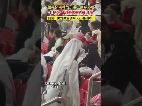 菲国脚力助,菲律宾,瑞士中场兰,世界杯转播,2026世界杯直播,转播频道,赛事推荐,观看指南