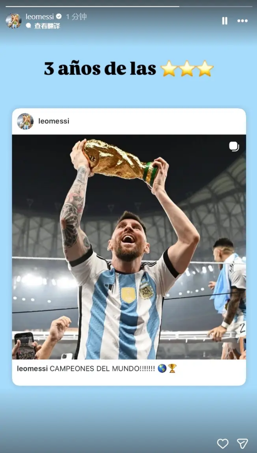 富勒姆队公,名球员转会,离队消息,世界杯转播,2026世界杯直播,转播频道,赛事推荐,观看指南