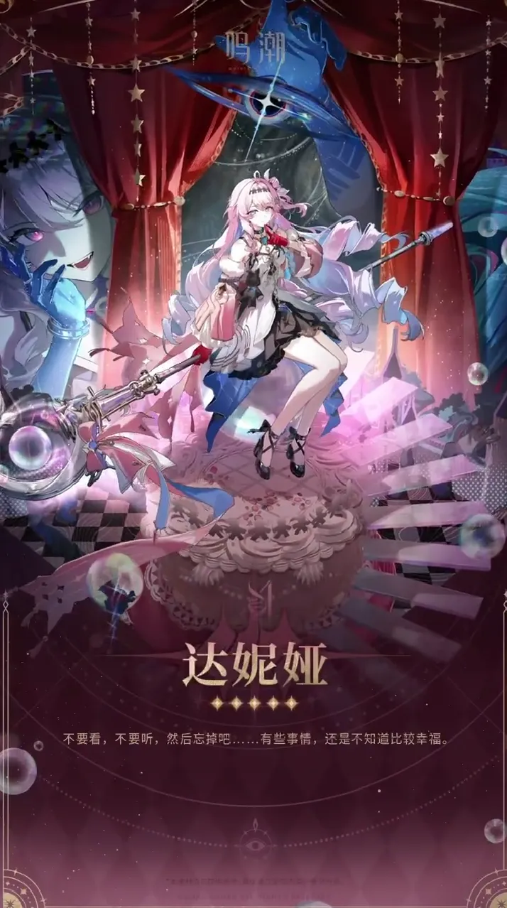 昨胜哥伦甲,比分解读,专家质合分,世界杯转播,2026世界杯直播,转播频道,赛事推荐,观看指南