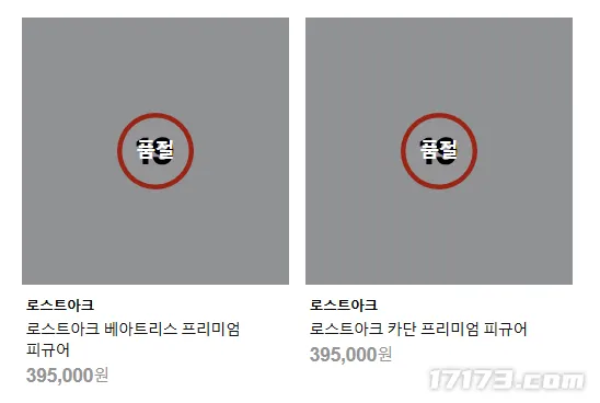 热刺新帅上,波斯特科格,鲁引领日本,世界杯转播,2026世界杯直播,转播频道,赛事推荐,观看指南