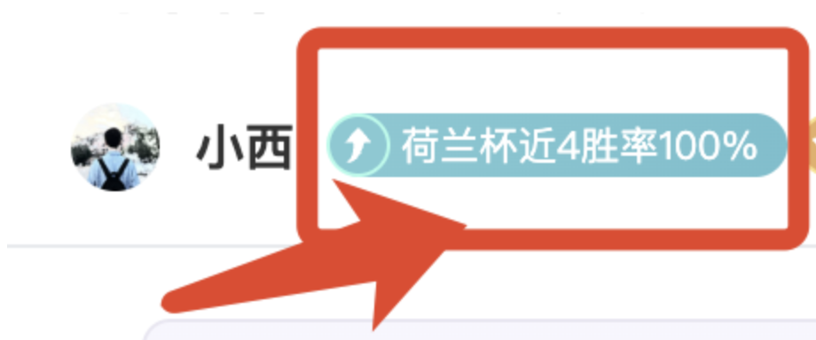独家揭秘,玉昆集团牵,手上海新星,世界杯转播,2026世界杯直播,转播频道,赛事推荐,观看指南