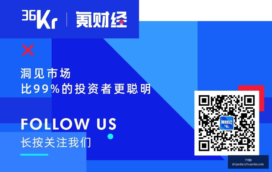 联想电竞新,品亮相,联名款即将,YY体育,YY平台,体育直播,YY娱乐,体育竞猜