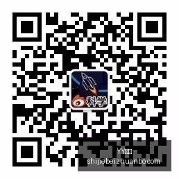 体育品牌联,手电竞,联名产品明,YY体育,YY平台,体育直播,YY娱乐,体育竞猜