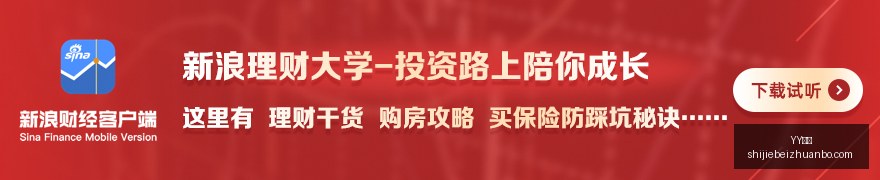最新德乙赛,程亮点,凯泽斯劳滕,YY体育,YY平台,体育直播,YY娱乐,体育竞猜