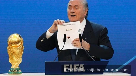央视与咪咕双雄争霸：2026世界杯转播权分配及特色解说深度解析