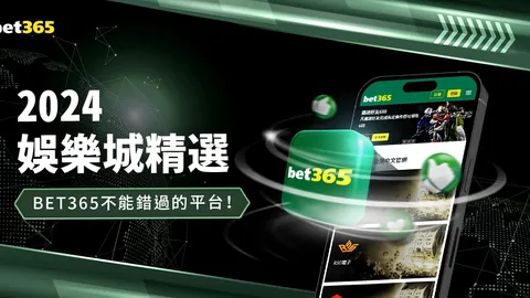 中超联赛与国足联袂打造“和平选拔机制”