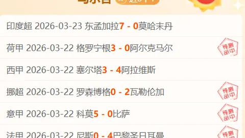 王楚钦横扫高承睿，成功晋级乒乓球亚洲杯男单八强