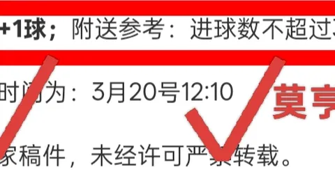 主场强势出击，奇才能否逆风翻盘，终结快船三连霸？13中8神准，悬念再燃！