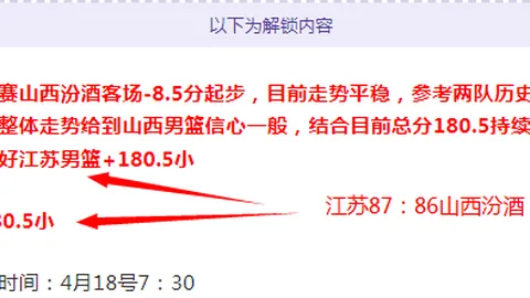拜仁3-0大胜不莱梅，格雷茨卡刷新纪录，莱万打破进球荒