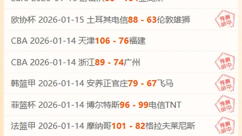 烟台双语实验学校：韵律飞扬，体教融合，双语并进焕新彩