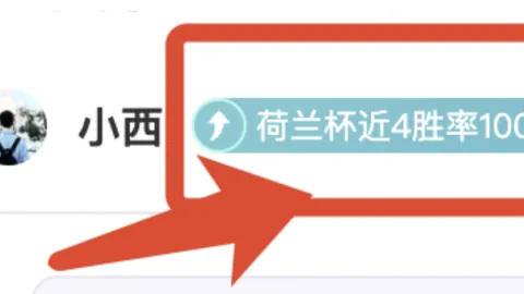 《独家揭秘：玉昆集团牵手上海新星，真相并非传闻中的蒯纪闻》