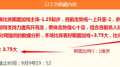 京东方5年研发投入突破800亿，玻璃基量产投资规划年内公布