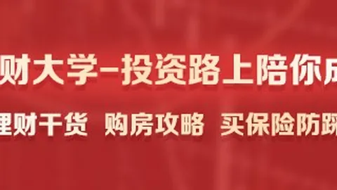 2026最新德乙赛程亮点体育直播：凯泽斯劳滕与达姆施塔特对决前瞻